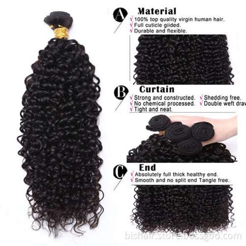 7A Great Brazilian Kinky Curly Hair Wave No Tangle No Shed For Black Color